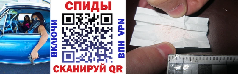 Amphetamine Premium  купить наркотик  Кемь 
