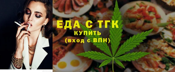 a pvp Мегион