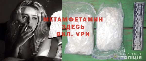 круглые Медногорск