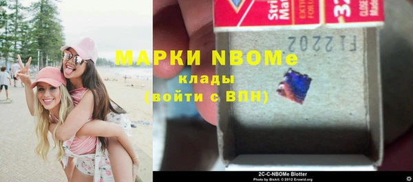 a pvp Мегион
