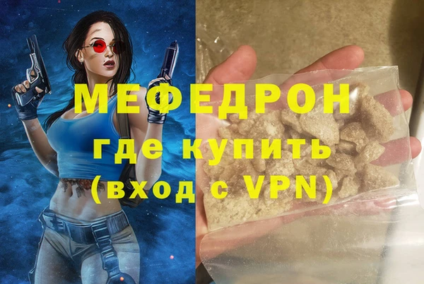 spice Медвежьегорск
