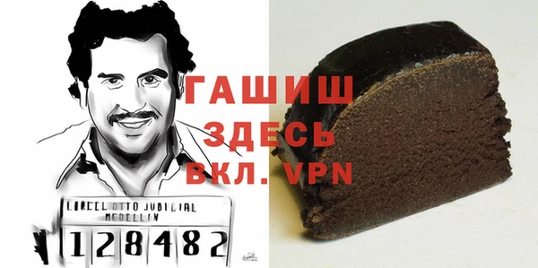 a pvp Мегион