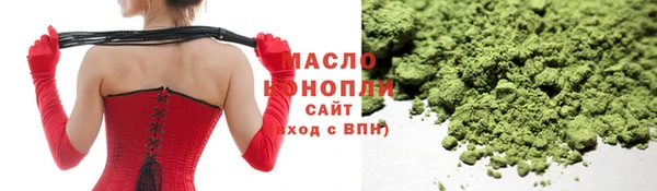 spice Медвежьегорск