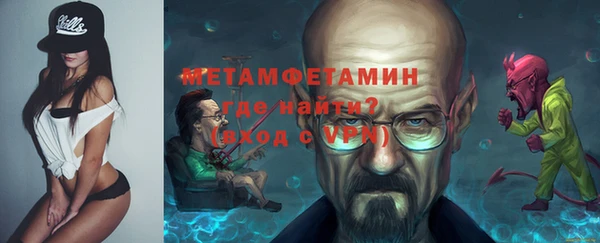 круглые Медногорск