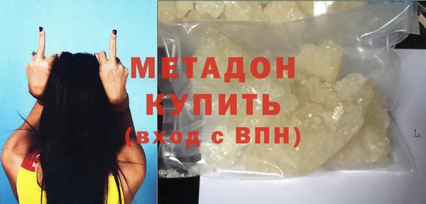 spice Медвежьегорск