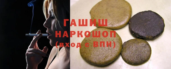 a pvp Мегион