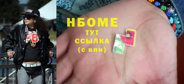 a pvp Мегион