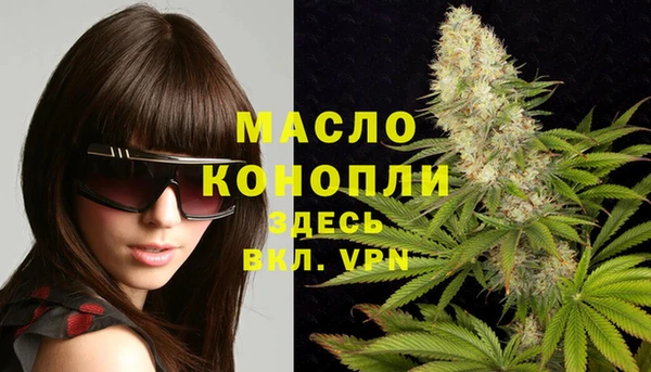 круглые Медногорск