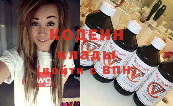 круглые Медногорск