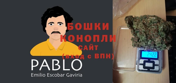 круглые Медногорск