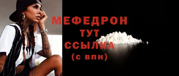 a pvp Мегион