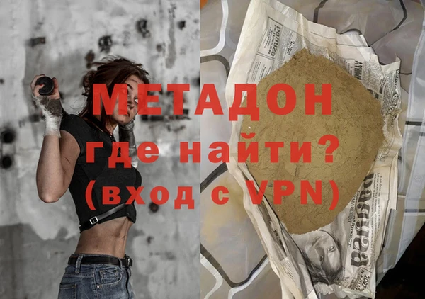 a pvp Мегион