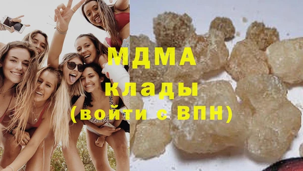 spice Медвежьегорск