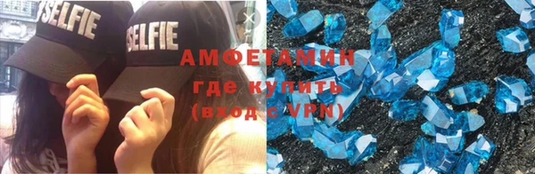a pvp Мегион