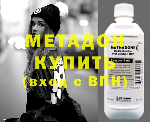 круглые Медногорск
