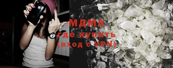круглые Медногорск