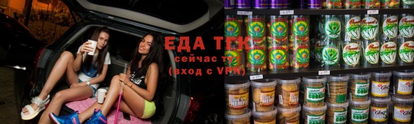 прущая мука Вязники