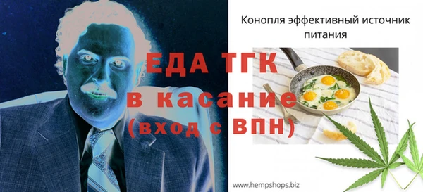 a pvp Мегион