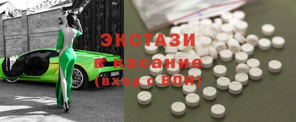 spice Медвежьегорск
