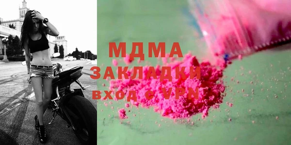 a pvp Мегион