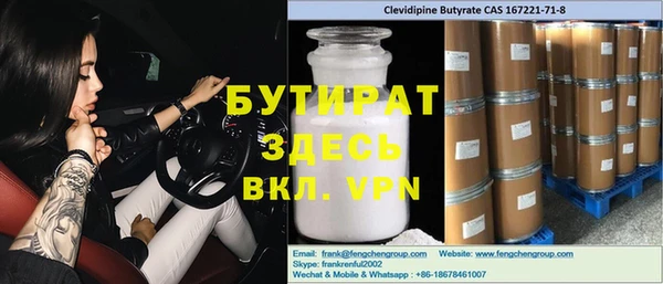 a pvp Мегион