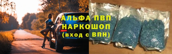 a pvp Михайловка