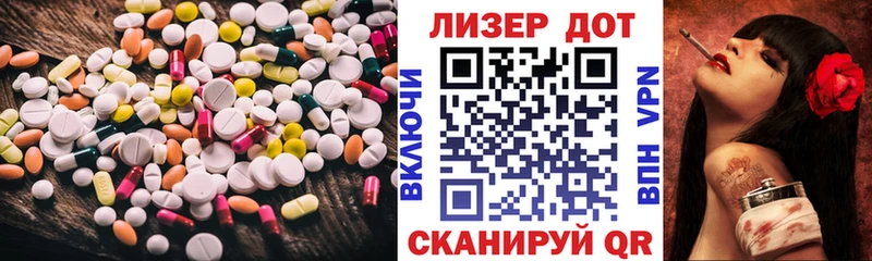 Лсд 25 экстази ecstasy  купить наркотики цена  mega зеркало  Кемь 