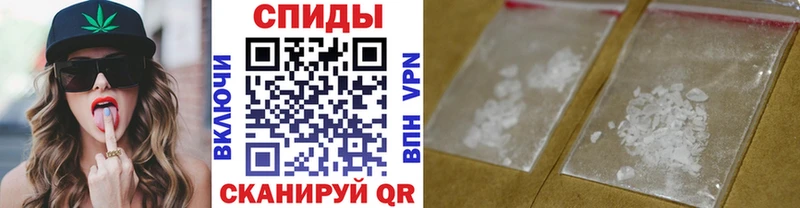 наркота  hydra как войти  Первитин витя  Кемь 