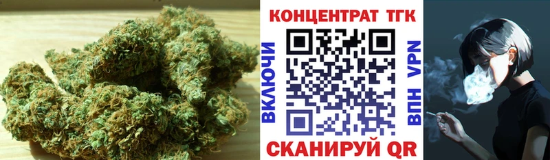 где можно купить наркотик  Кемь  Дистиллят ТГК вейп 