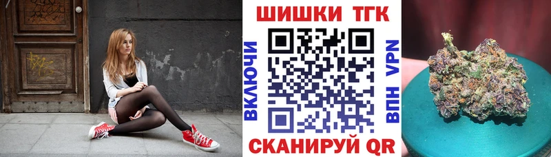 Каннабис семена  как найти   МЕГА рабочий сайт  Кемь 